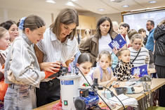 Noc naukowych wrażeń